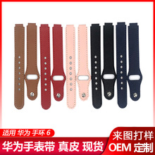 �������S�A���֭h6�펧�����^���^��ţƤ��Ƥ�펧˽ģOEM����logo