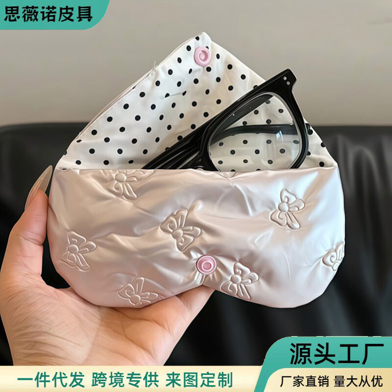 Korean-Style Ins-Style Glasses Bag with Pink Bow Buckle, Fabric Glasses Storage Bag, Girly Waterproof Sunglasses Case