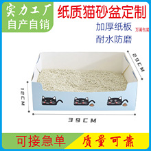 һԼ|؈ɰyʽۯB܇üӺ؈Ʒ