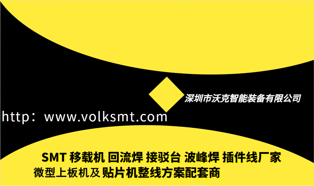 微信截圖_20201007125920_副本