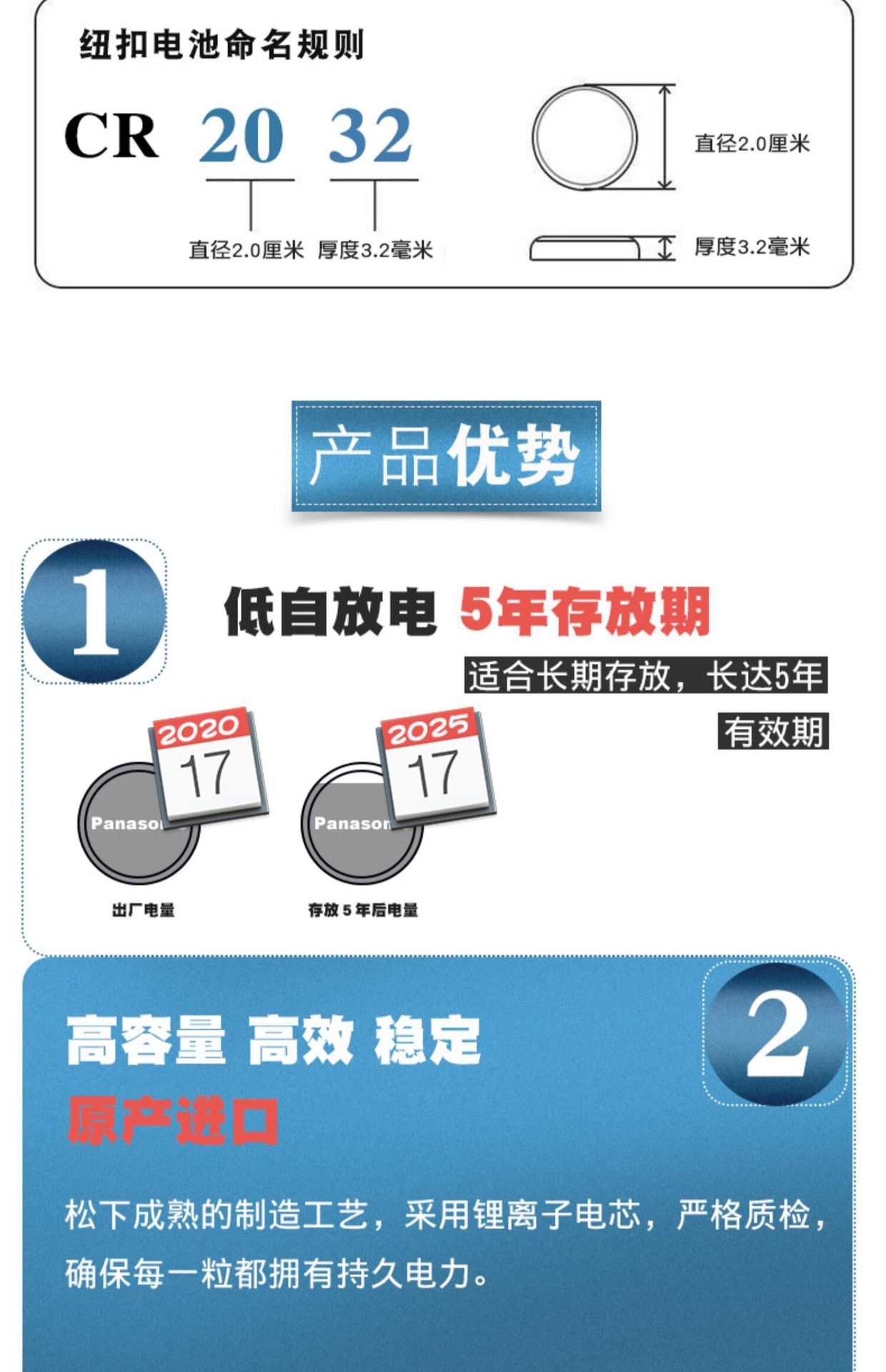 QQ图片20210818144512