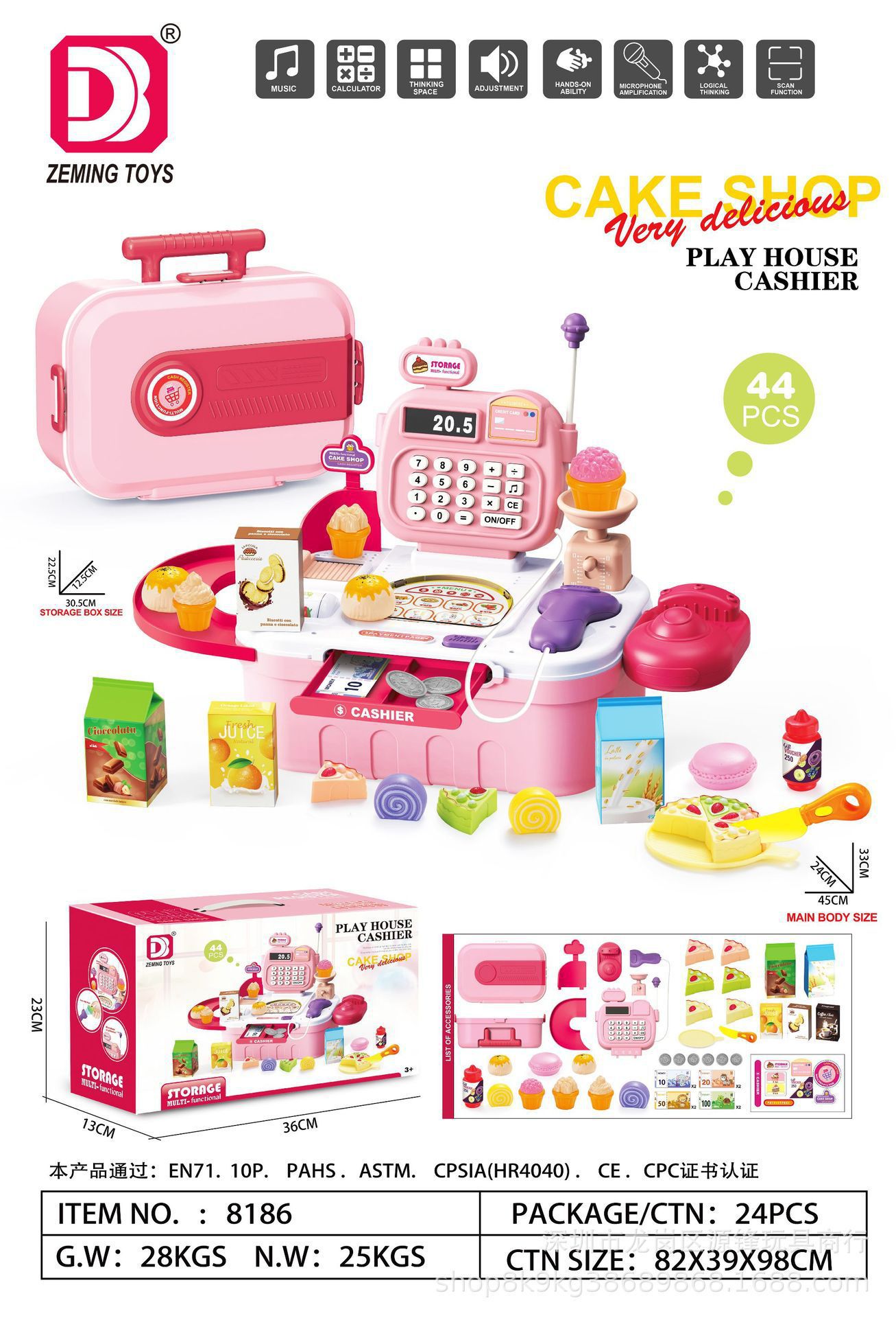 Simulación transfronteriza de supermercado infantil caja registradora de compras conjunto de escaneo de tarjeta deslizante calculador caja registradora juguetes caseros