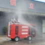 四轮喷洒动力电动消防车