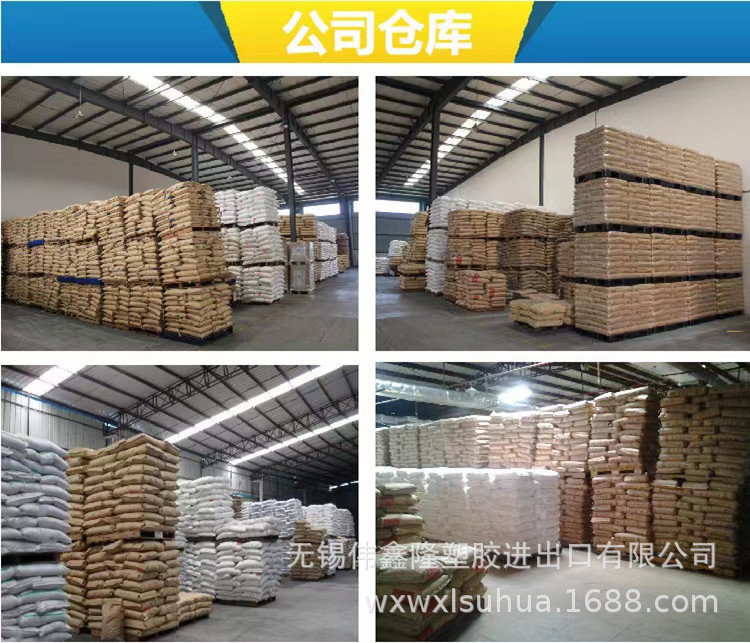 5e744e6ac0e37b9a2870b91e8a372b