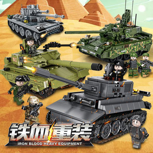 ����LY66001-12܊�·eľ99ʽ̹��ģ�̓�ͯ����ƴ�b�к���߶Y��