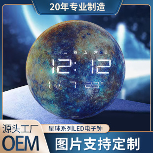�羳��ƷLCD������Ӓ��R���s�͏d�r���R�����Õr�R������R���l