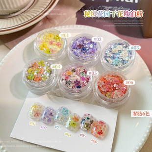 �¿�ɻ��W�������׼��Wƫ������߲���Ů��\�۾W�tָ����Ƭ�b�