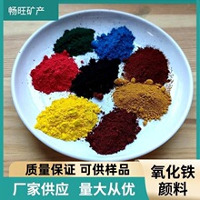 ��ҵ�����������ϲ�ɫ��������ɫ����ƺ�ܵ�ˮ���ɫ�����л�����