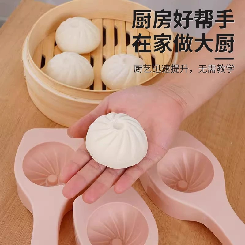 Пластиковые изделия ручной работы для формования buns, паровые булочки, овощные булочки, паста из бобовой пасты, домашние инструменты для завтрака DIY