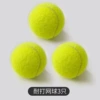 Training tennis 3 pack