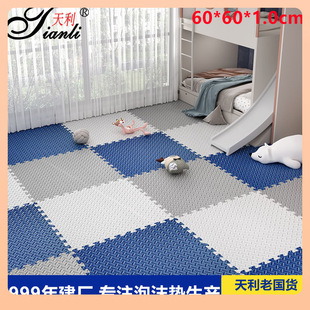 &oplus;�S�����l�������Љ|ƴ�Ӄ�ͯ�����|�Ӻ�͏d���ҵذ�|����ĭ��