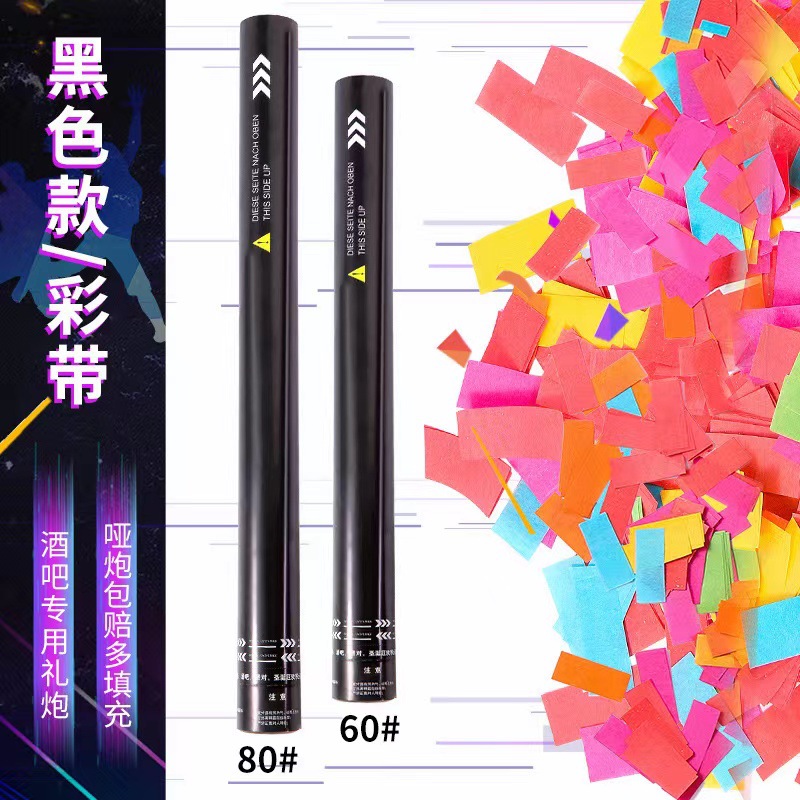 微信图片_20220307114949