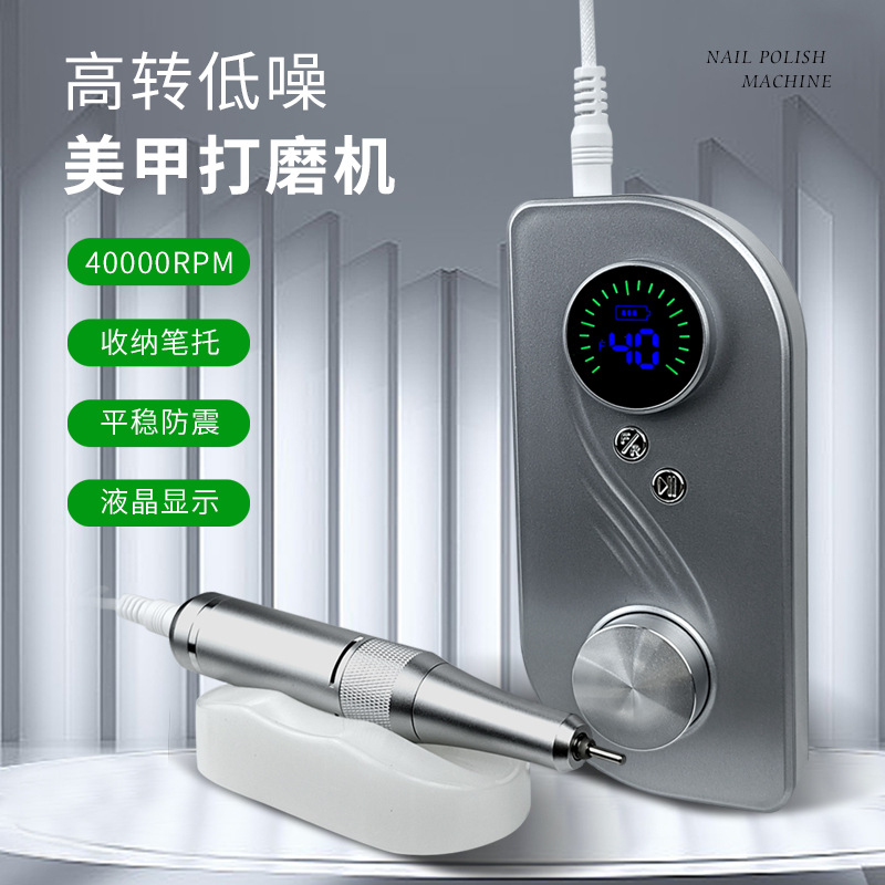 Pulidora de uñas explosiva M01 nuevo producto 40000 rpm pulido portátil desmangador de uñas tienda de uñas lijadora profesional
