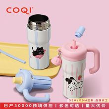 保温杯女士高颜值不锈钢内胆吸管冰霸杯大容量大肚杯男女学生水壶