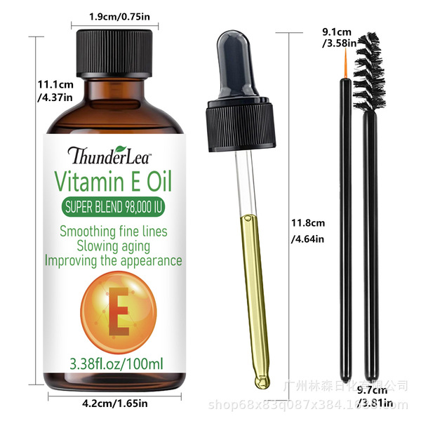 Vitamin E Oil