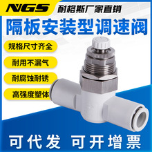 尲bʽٶȿyAS1001F-04-3/AS1001F-06-3/AS2051F-08-3