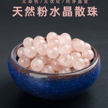 ��Ȼ�۾�ɢ�� ��ˮ������ �R�����diy�����ֹ�������Ʒ���