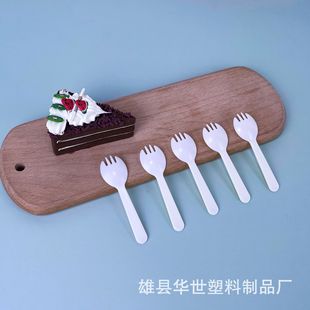 Spoon Disposable Ice Cream Fork Thickeneded Individually Packaged Ice Cream Dessert Spoon Food Grade Short Handle Spoon