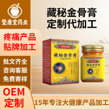 ���Ʋ��ؽ�Ǹ�ط��i�������P�����m�ݱ���ȡ�����j����ӹ�