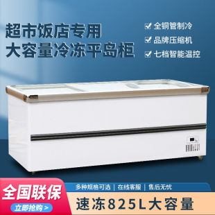 �u����ʽ��������չʾ������ѩ�����w�u����������ʽ��u�䙙�W�u