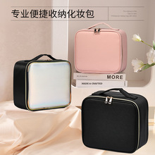 新款简约时尚斜跨化妆包三色LED化妆镜收纳化妆品包大容量化妆箱
