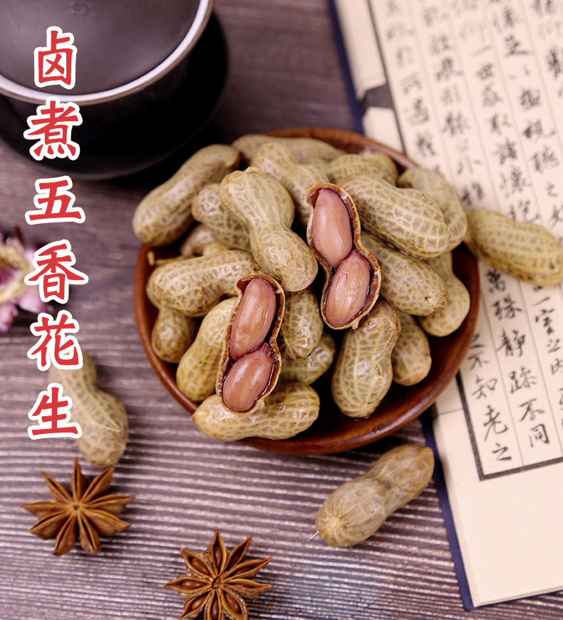 ˮ�����ʴ���±��ζ��ˮʪ����252g��ʳ�տ��¾ƶ�����װ±��