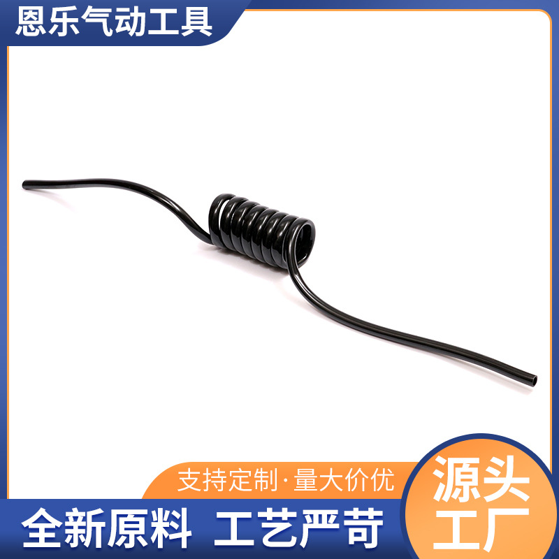 批发气动pu软管弹簧气管空压机气泵伸缩管螺旋气管轮胎吹尘 充气