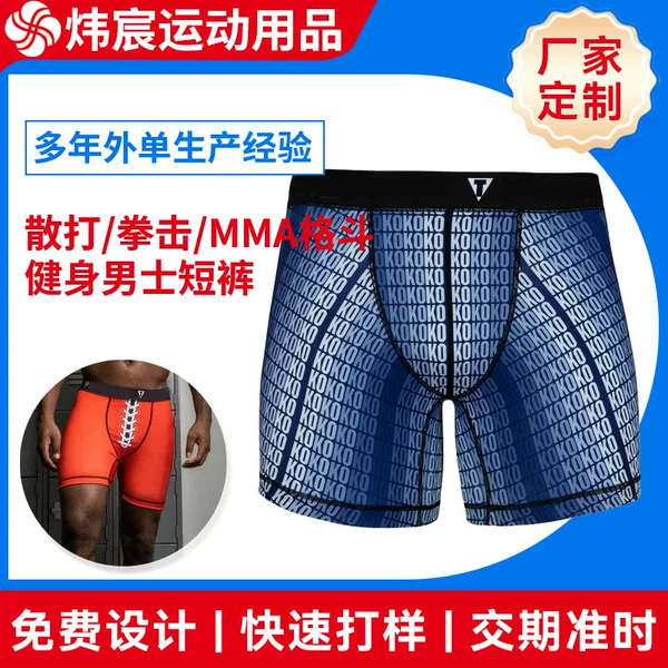 Customized Men's Mma Fighting Shorts, Mixed Martial Arts Training Shorts, Free Fighting Boxing and Sanda Fitness Pants Factory