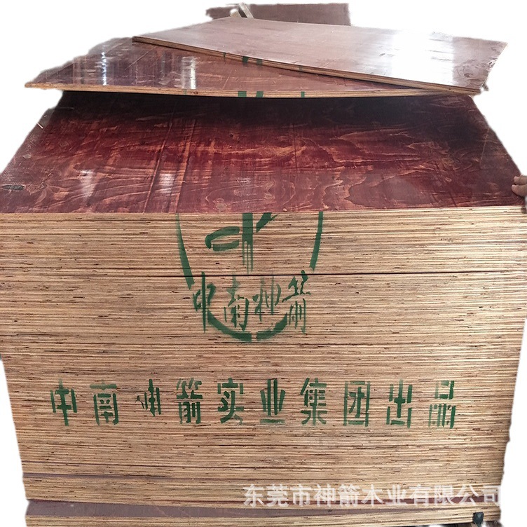 ����ģ�峧�� ľģ��㶫����  ��о����ʵ�Ⱥ� ��ת������