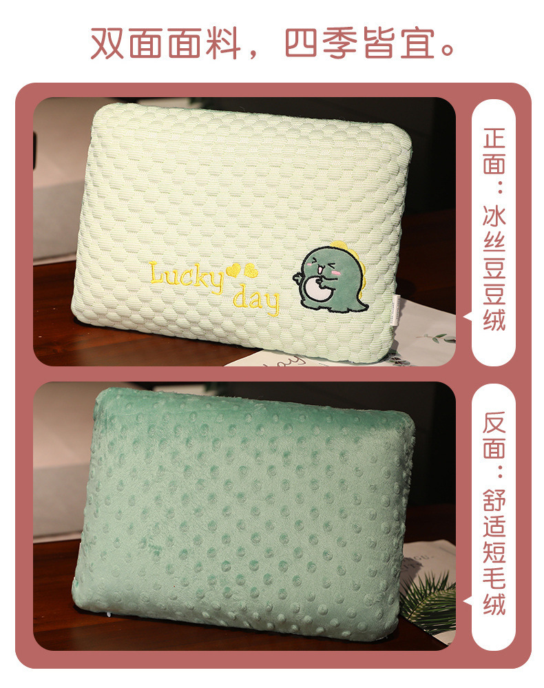 24088829-373b-4bfd-8a15-6d4c9161926b.jpe