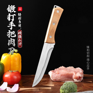�h���޹ǵ���ţ�����⵶���P����S�ָ����i��呴���õ�