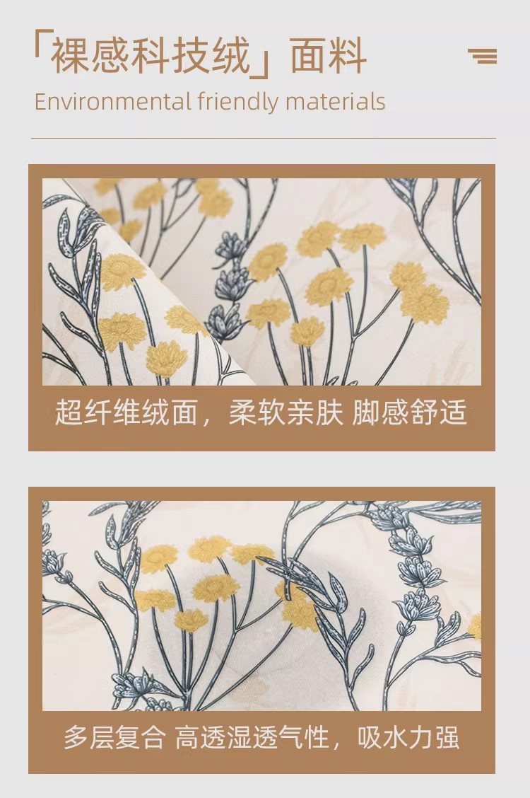 Cartoon festive diatomite floor mat for wedding bathroom, water-absorbent and non-slip, red "happy" character mat for wedding room decoration