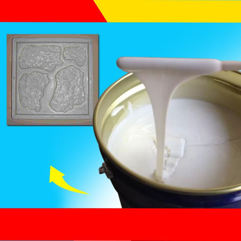 液体硅胶原料 模具硅橡胶 硅胶厂家供应高强度纪念品模具硅胶