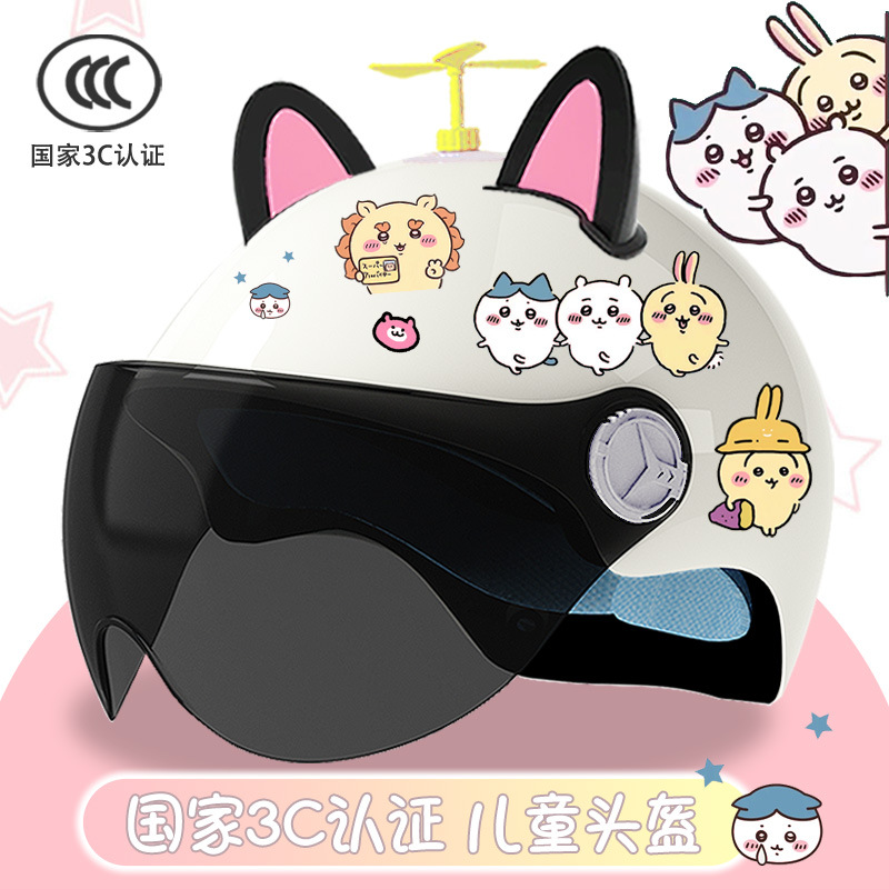 브라이트닝 + 자외선차단 + 랜덤 풍차 + 블랙&핑크 조합