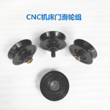 cnc���ؙC���T��݆�Ԅӻ�܇���T܉����݆�ӹ���݆�S��V�ͻ�݆