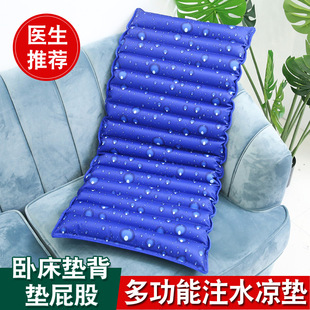 עˮ���؛��|���˴����o�����Է��쯏��̖���|ˮ�|�ɳ��|���|��