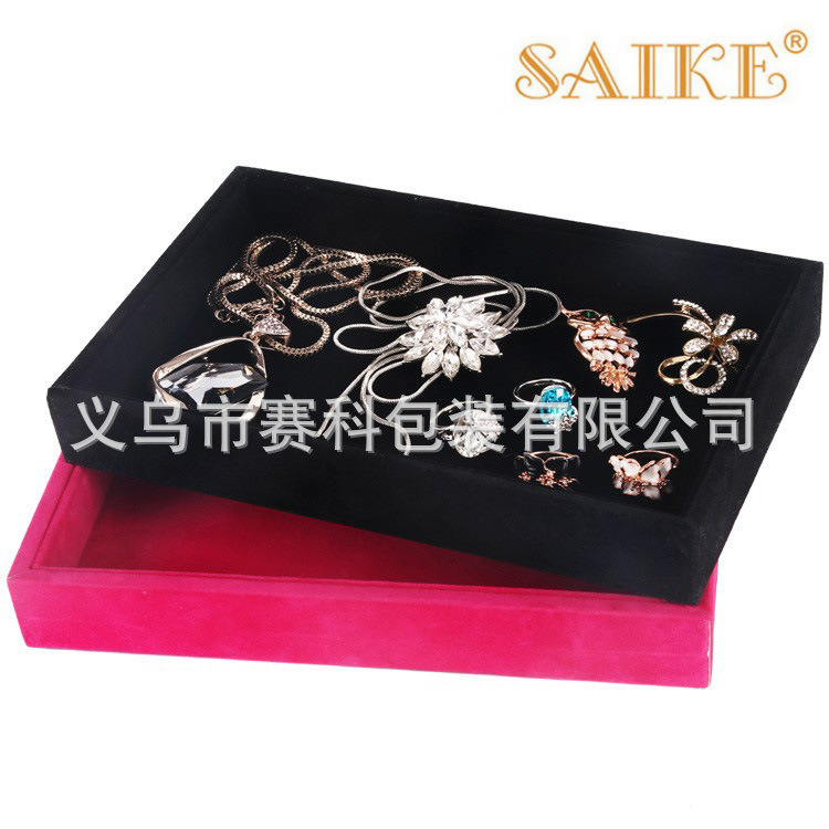 现货批发绒布看货盘收纳盘销售盘平盘空盘珠宝首饰品托盘厂家批发