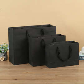 现货空白折叠黑色纸袋创意手提服装购物包装袋方底加厚礼品袋子