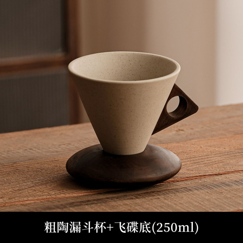 中古风陶瓷咖啡杯套装生椰拿铁美式杯小众粗陶杯雪糕筒杯代发批发|undefined