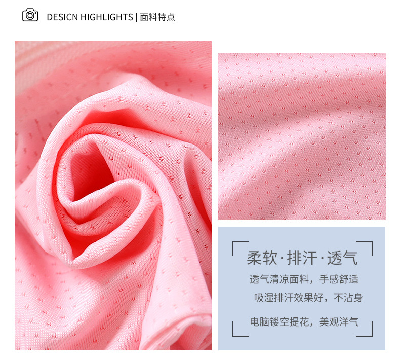 连帽防晒衣a (2).jpg