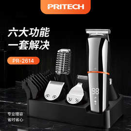 PRITECH跨境理发器套装多功能理发剪数显家用电推剪子理头发批发