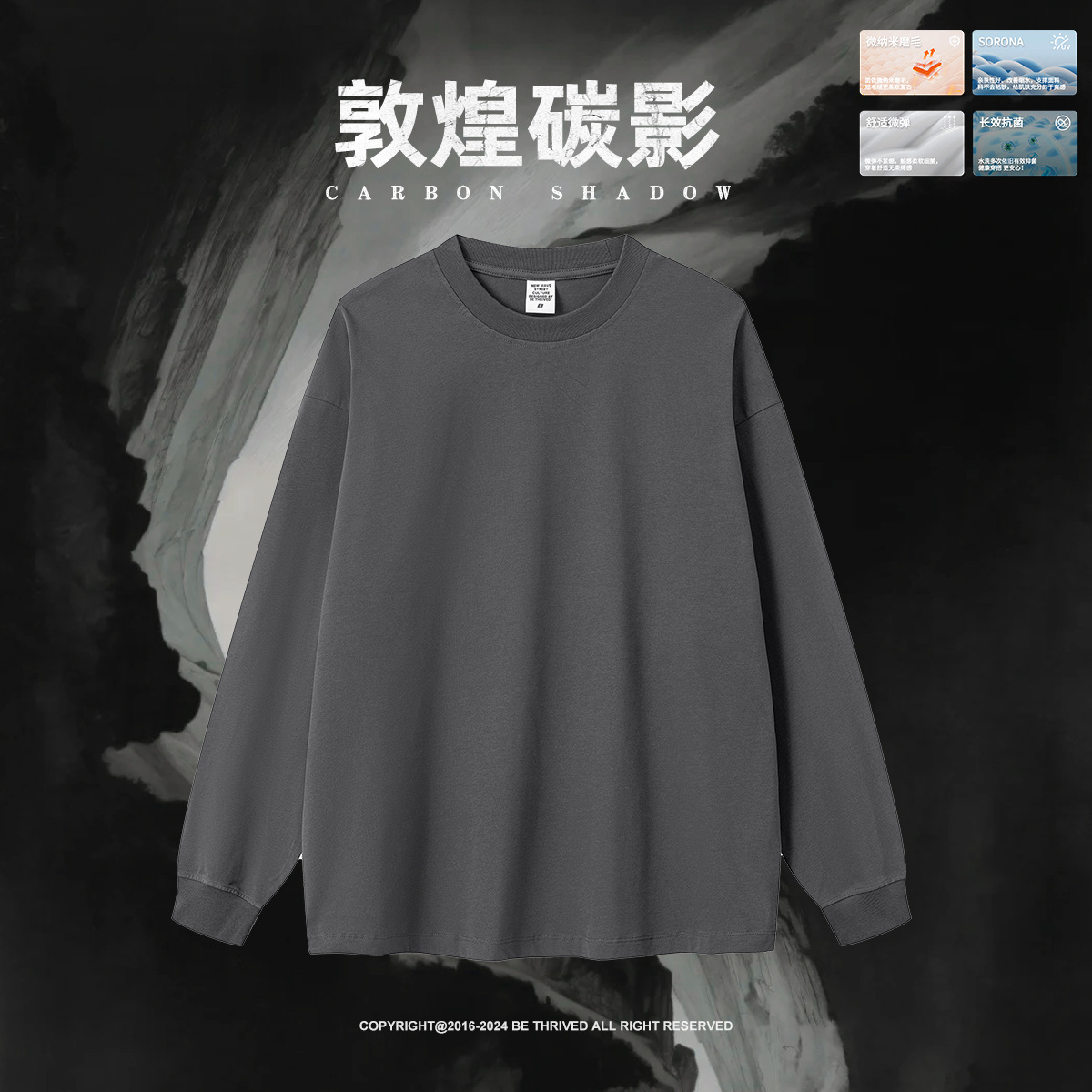 2025 otoño americano relajado casual Solona 5A funcional camiseta de manga larga camiseta deportiva camiseta legging de moda masculina