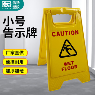 С̖42CM��A����С�ĵػ�����ָʾ�Ƙ��R�ƏV����