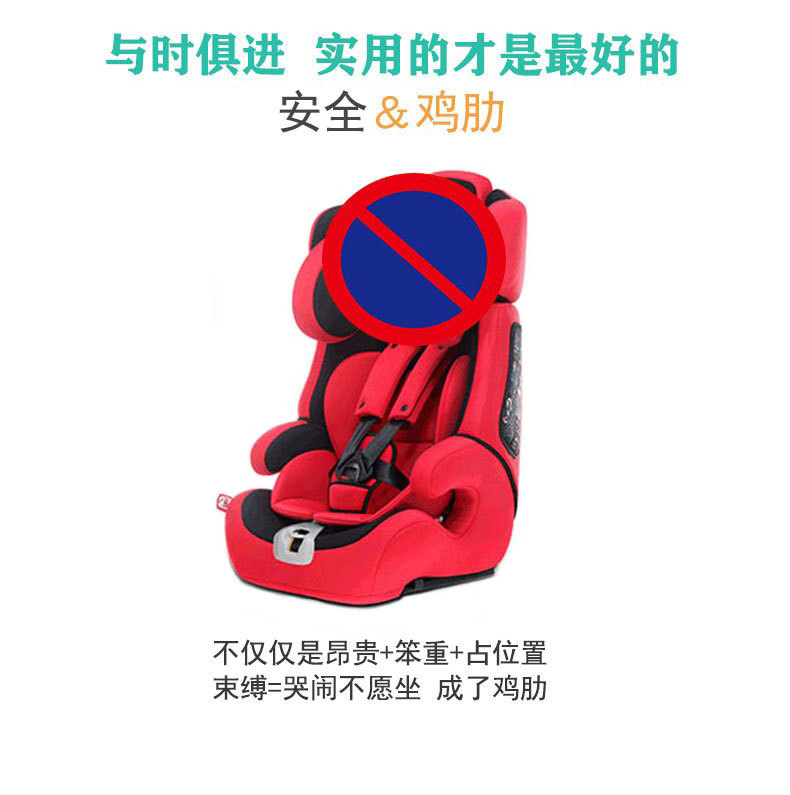 Cross-Border Wholesale Children's Car Seat Belt Shoulder Pads and Headrests, Universal Car Sleeping Aid, Safety Shoulder Protectors