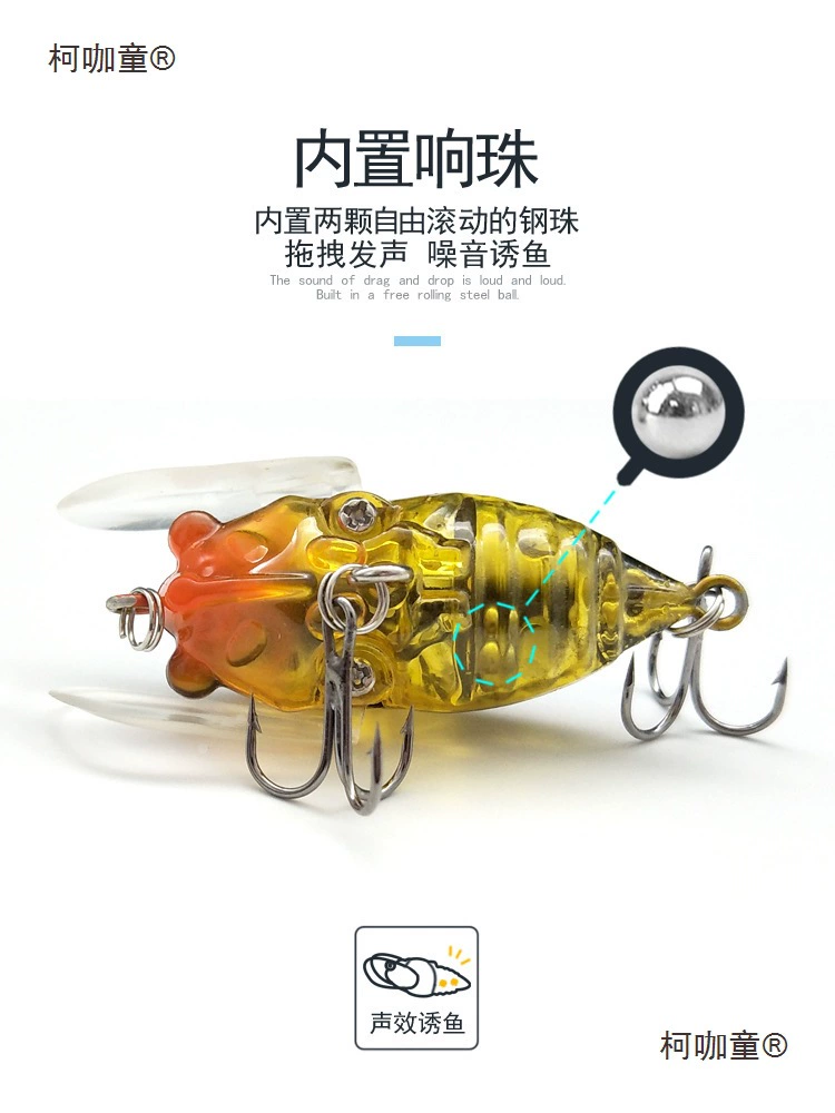 Прямые поставки с завода: искусственная приманка "Цикада" 5 см, 6,3 г, реалистичная форма для ловли окуня, змееголова и змееголовой окунь.