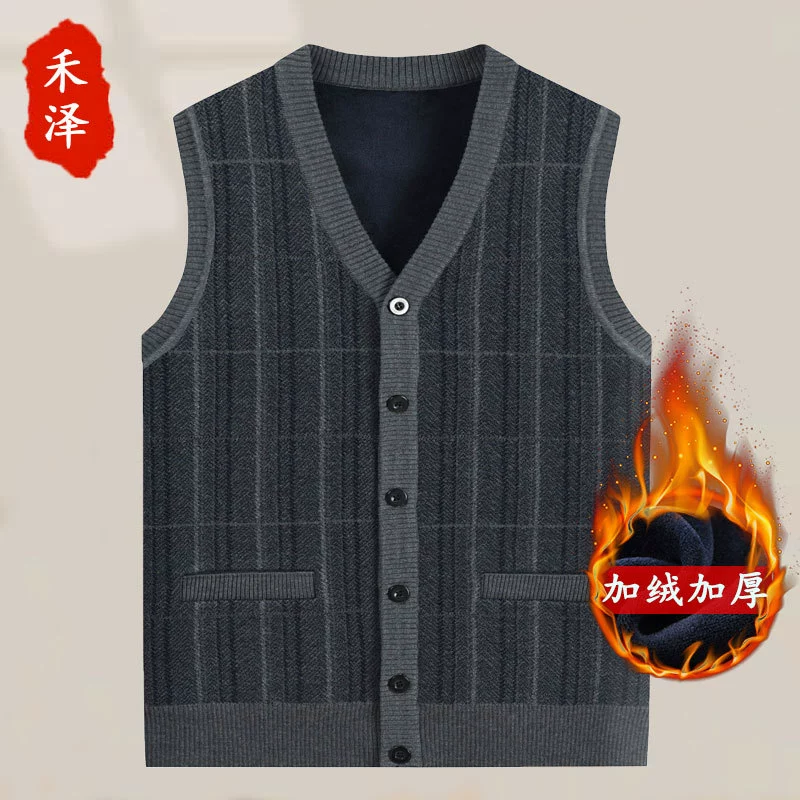 Мужской осенне-зимний свитер на флисовой подкладке, жилет для мужчин среднего и пожилого возраста, отцовский вязаный жилет, кардиган, Базовый теплый жилет для пожилых людей