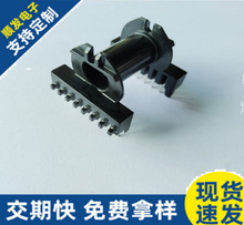 EC4045��ʽ �Ǽ� 8+8P ׃���� �߶�35.8 �߾��� bobbin 35.25 5.0