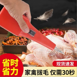 畜牧养殖机械;安检探测器;喂食器