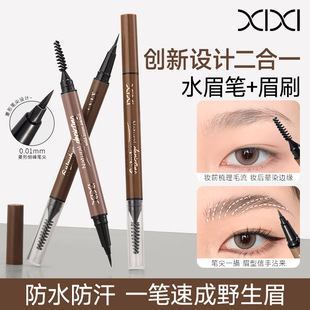 xixi�Lɫ���wˮü�P�p�^����üˢҰ��ü�����������ו�Ⱦ�p�^ü�P