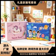 �羳160����ͯ�Y�п�ͨ���P���b���նYƷ220�����b��ˇ�g�L������